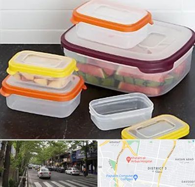 پلاستیک فروشی در ظفر 