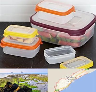 پلاستیک فروشی در بندرلنگه