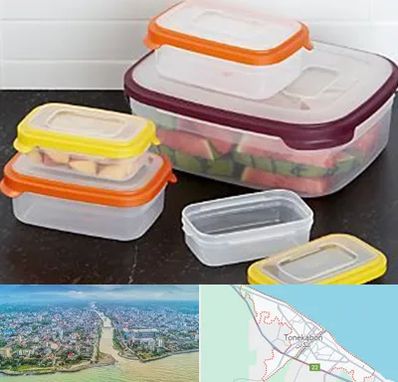 پلاستیک فروشی در تنکابن