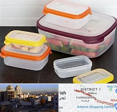 پلاستیک فروشی در فرمانیه 