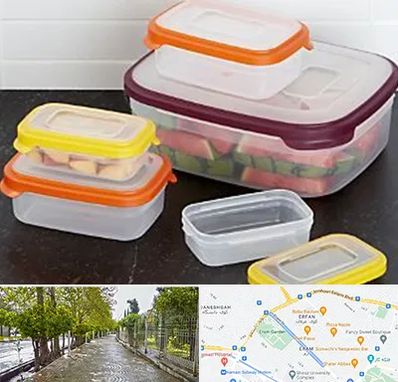 پلاستیک فروشی در خیابان ارم شیراز 