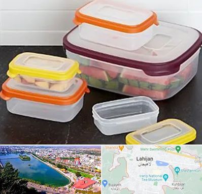 پلاستیک فروشی در لاهیجان