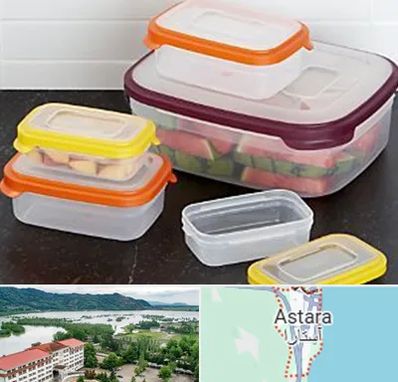 پلاستیک فروشی در آستارا