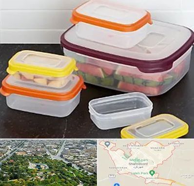 پلاستیک فروشی در شهرکرد