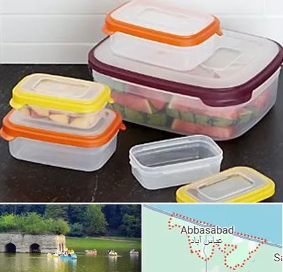 پلاستیک فروشی در عباس آباد