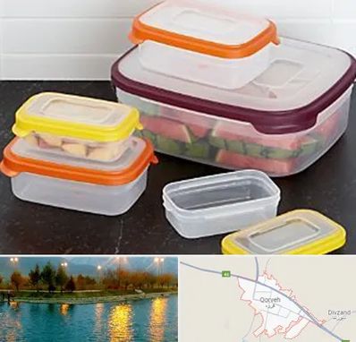 پلاستیک فروشی در قروه