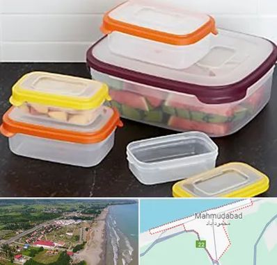 پلاستیک فروشی در محمودآباد