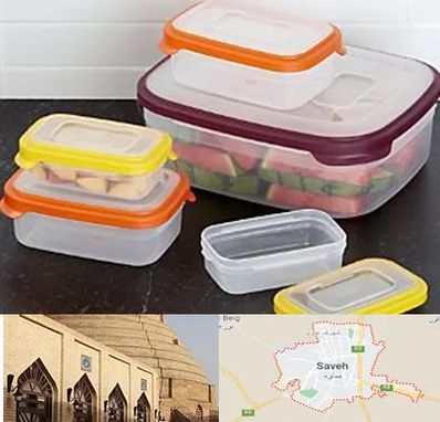 پلاستیک فروشی در ساوه