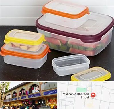 پلاستیک فروشی در 15 خرداد