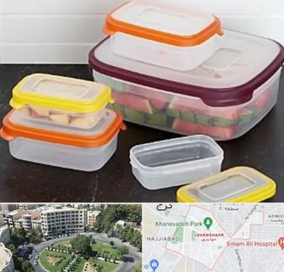 پلاستیک فروشی در جهانشهر کرج 