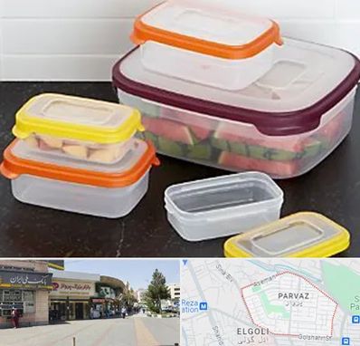 پلاستیک فروشی در پرواز تبریز