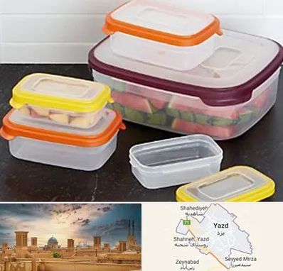 پلاستیک فروشی در یزد