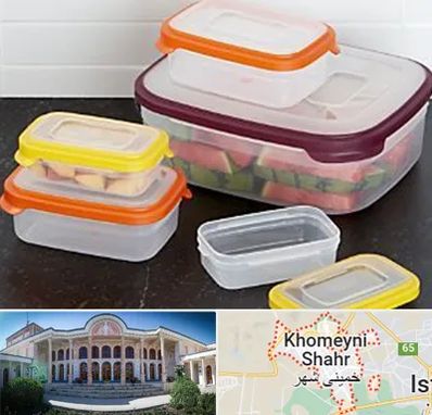 پلاستیک فروشی در خمینی شهر