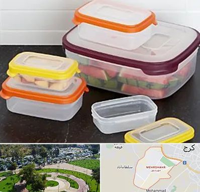 پلاستیک فروشی در مهرشهر کرج 