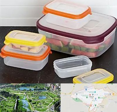 پلاستیک فروشی در بجنورد