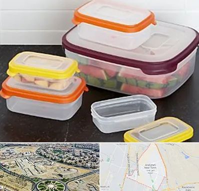 پلاستیک فروشی در اندیشه