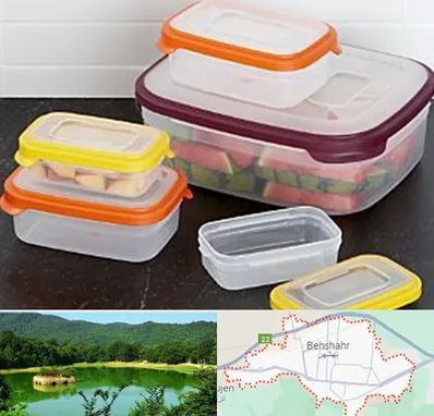 پلاستیک فروشی در بهشهر