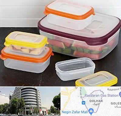 پلاستیک فروشی در قلهک 