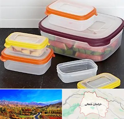 پلاستیک فروشی در خراسان شمالی
