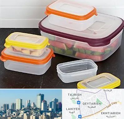 پلاستیک فروشی در قیطریه 