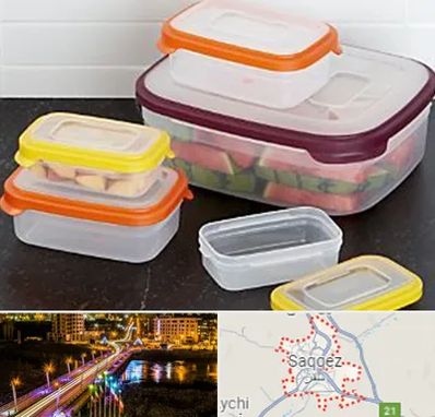 پلاستیک فروشی در سقز