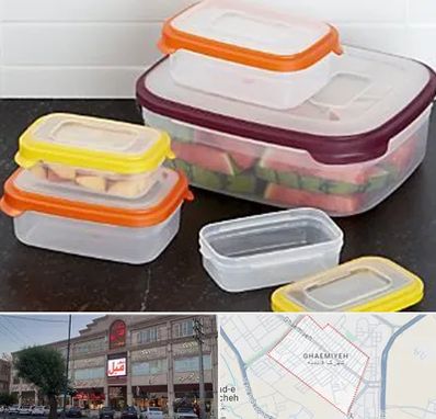 پلاستیک فروشی در قائمیه اسلامشهر