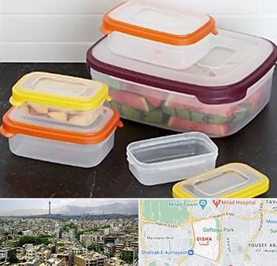 پلاستیک فروشی در گیشا 