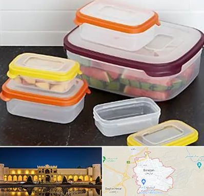 پلاستیک فروشی در برازجان