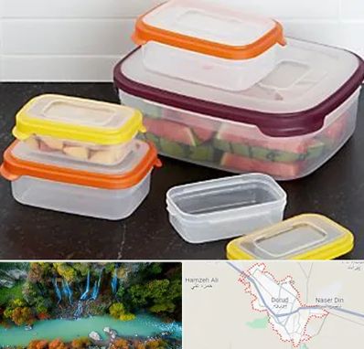 پلاستیک فروشی در دورود