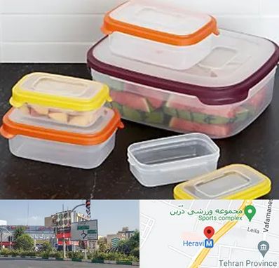 پلاستیک فروشی در هروی 