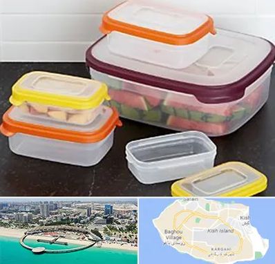 پلاستیک فروشی در کیش