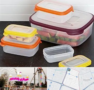 پلاستیک فروشی در پادادشهر اهواز