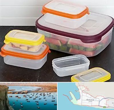 پلاستیک فروشی در چابهار