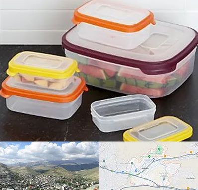 پلاستیک فروشی در رودهن