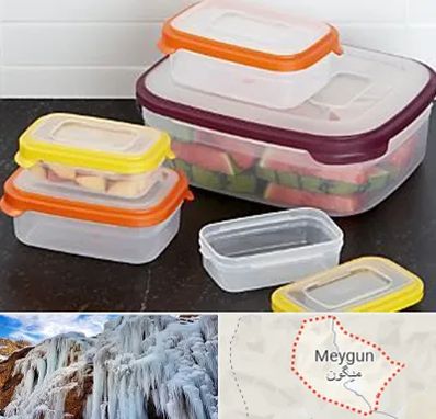 پلاستیک فروشی در میگون