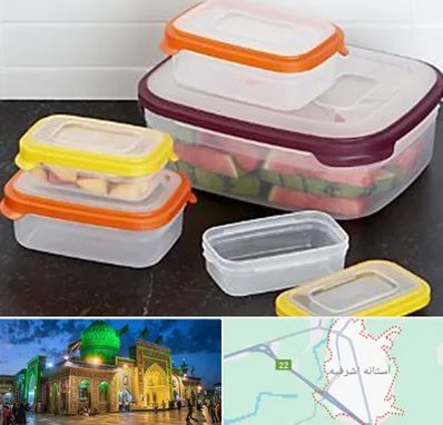 پلاستیک فروشی در آستانه اشرفیه