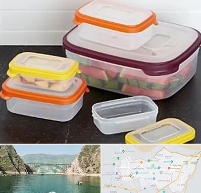 پلاستیک فروشی در ایلام