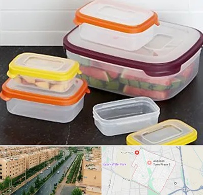پلاستیک فروشی در فاز سه اندیشه