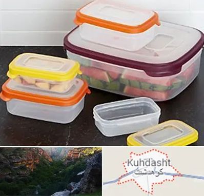 پلاستیک فروشی در کوهدشت