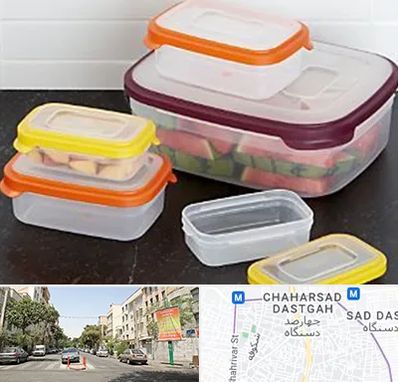 پلاستیک فروشی در چهارصد دستگاه 