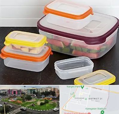 پلاستیک فروشی در تهرانسر 