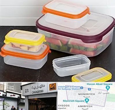 پلاستیک فروشی در منیریه 