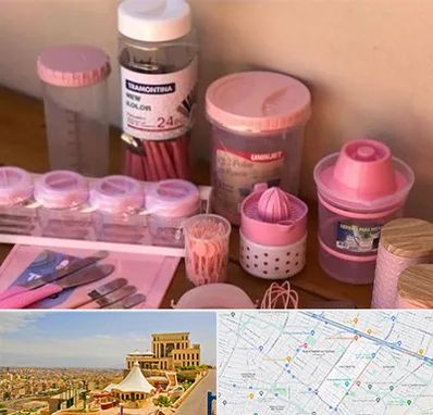 فروش عمده پلاستیک در هاشمیه مشهد 