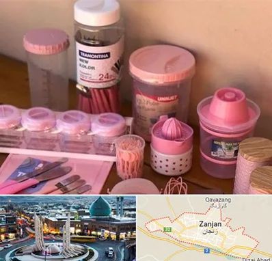 فروش عمده پلاستیک در زنجان