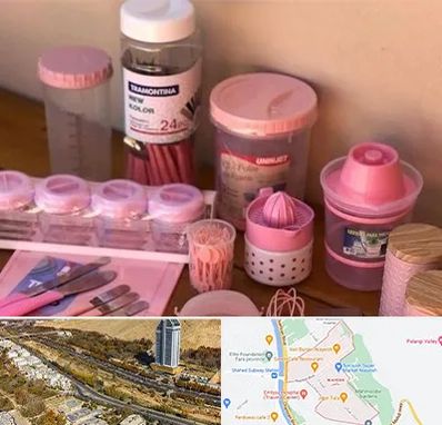 فروش عمده پلاستیک در خیابان نیایش شیراز 