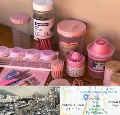 فروش عمده پلاستیک در پونک 