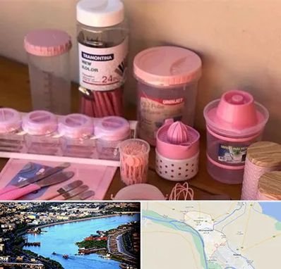 فروش عمده پلاستیک در خرمشهر