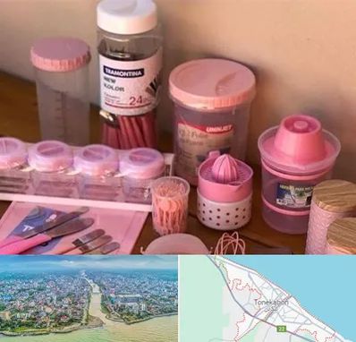 فروش عمده پلاستیک در تنکابن