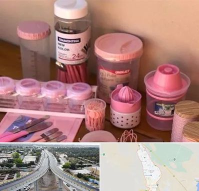 فروش عمده پلاستیک در اندیمشک