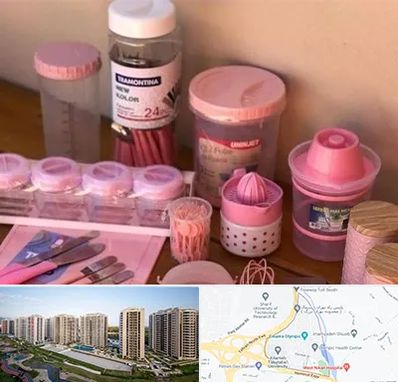 فروش عمده پلاستیک در المپیک 